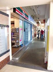 Cheng San Crest (D20), Shop House #454988111